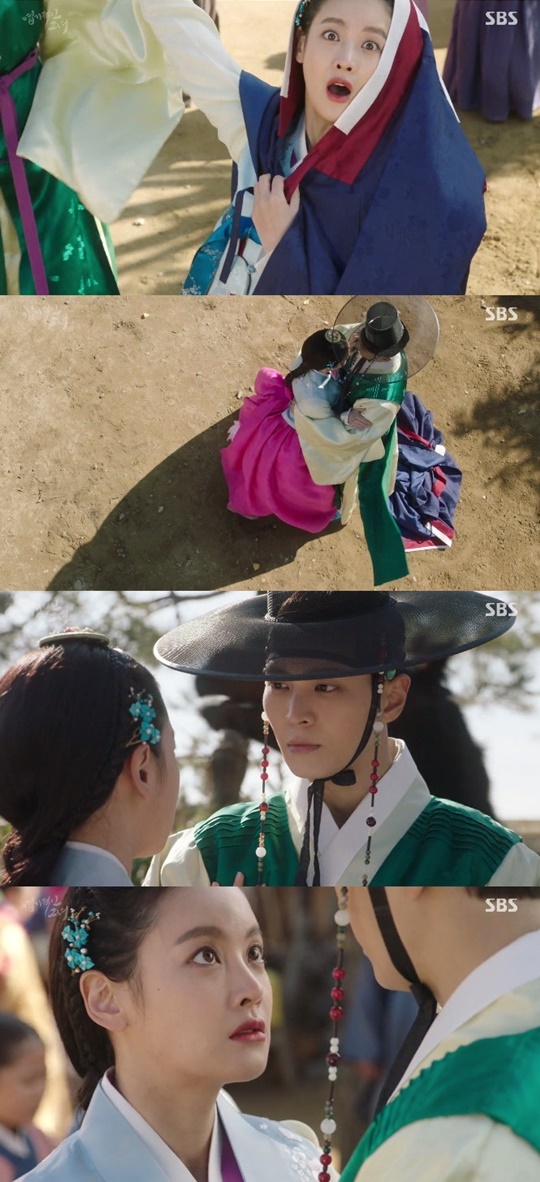 (사진=SBS '엽기적인 그녀')