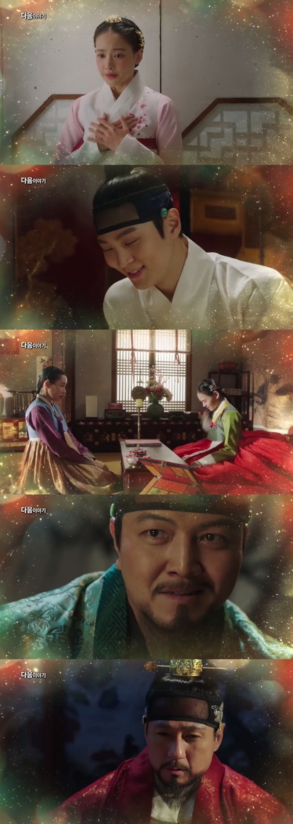 (▲SBS 월화드라마 '엽기적인 그녀')