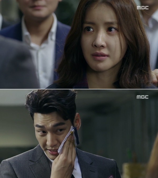 (사진=MBC '파수꾼')