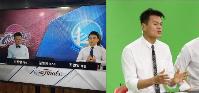 (출처=박진영 인스타그램)