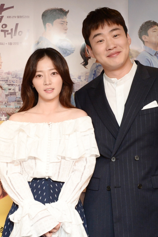 ▲송하윤 안재홍(출처=KBS)