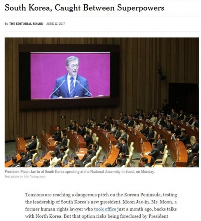 ▲뉴욕타임스(NYT)가 한국의 문재인 정부와 관련한 내용의 사설을 12일(현지시간) 보도했다. 출처 = NYT 화면 캡쳐