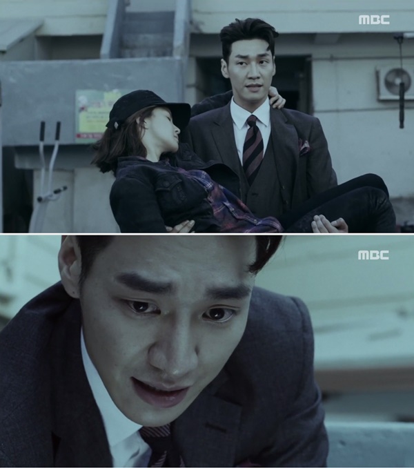 (사진=MBC '파수꾼')