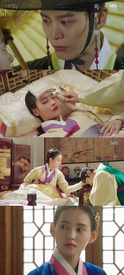 (사진=SBS '엽기적인 그녀')