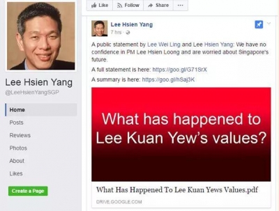 ▲리셴룽 싱가포르 총리의 동생인 리셴양이 14일(현지시간) 올린 비판 성명. 출처 리셴양 페이스북 페이지 
