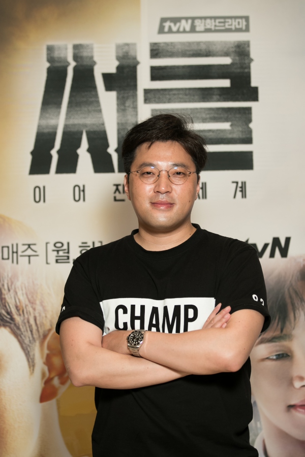 ▲민진기 감독(사진=tvN)