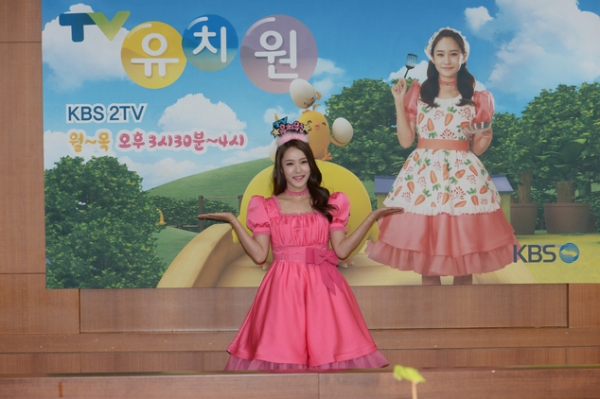 ▲지니 언니 강혜진(출처=KBS)