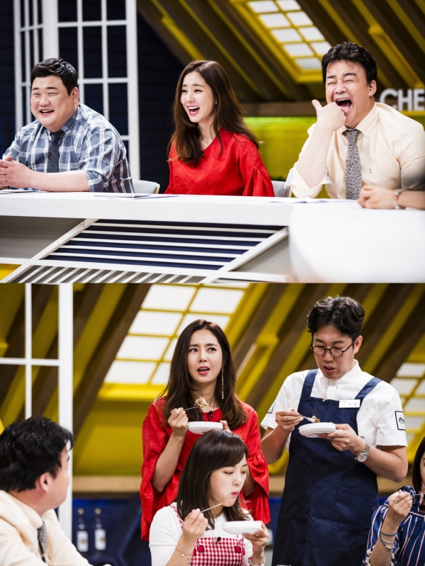 ▲스페셜MC로 '3대천왕'에 출연한 배우 한채아(사진=SBS)