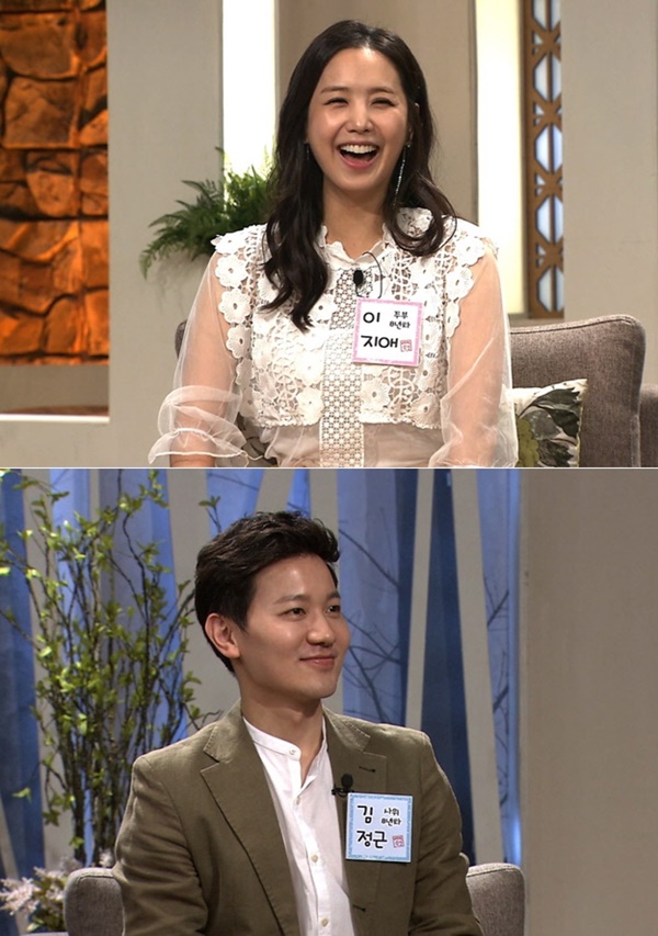 ▲이지애 김정근 부부(사진=SBS)