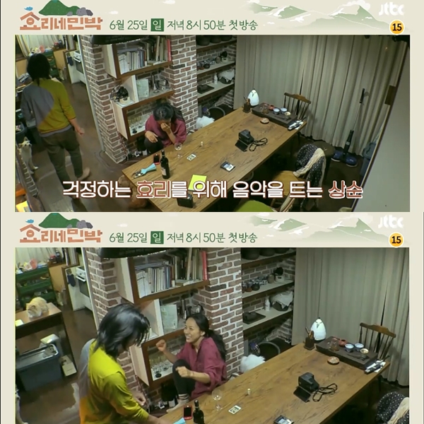 ▲이효리 이상순 부부(출처=JTBC '효리네 민박' 티저)