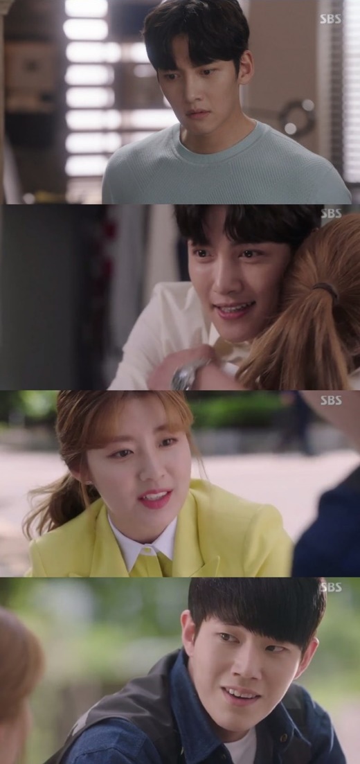 (사진=SBS '수상한 파트너')