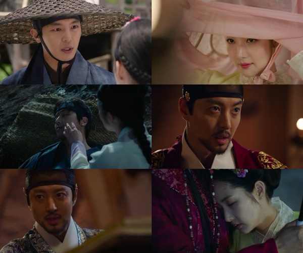 (▲KBS2 수목드라마 '7일의 왕비')