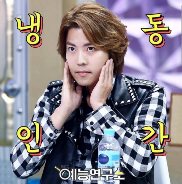 (▲MBC '라디오스타' 예능연구소 고재근 인스타그램)