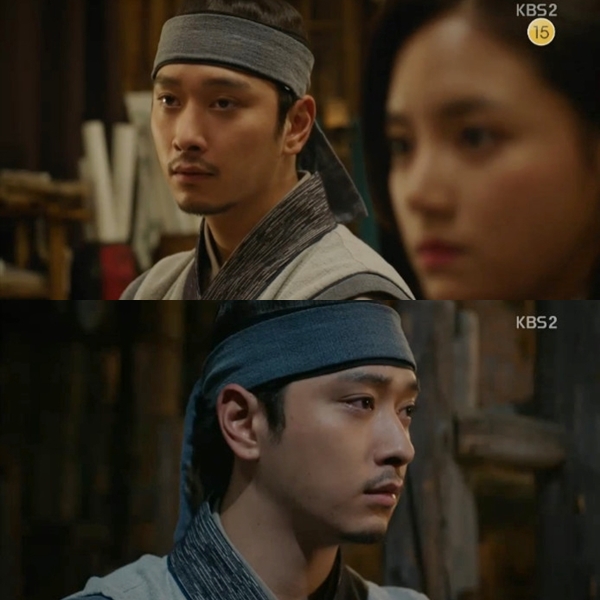 ▲'7일의왕비' 황찬성(출처=KBS2 '7일의 왕비' 영상 캡처)