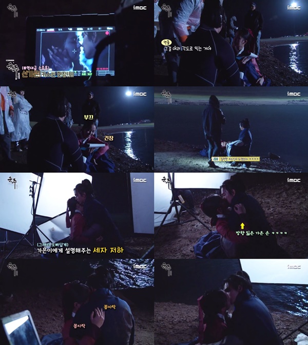 (▲MBC 수목드라마 '군주, 가면의 주인')