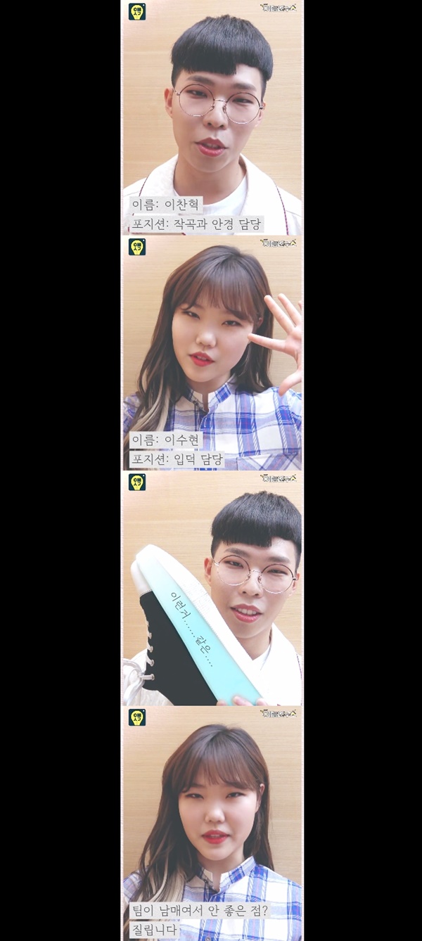 (▲MBC '오빠 생각' )