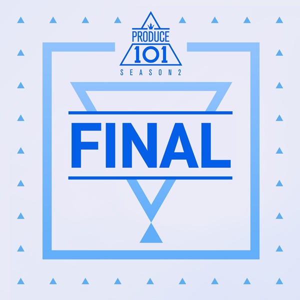 ▲'프로듀스101 시즌2' 결승곡 커버 이미지(사진=Mnet)