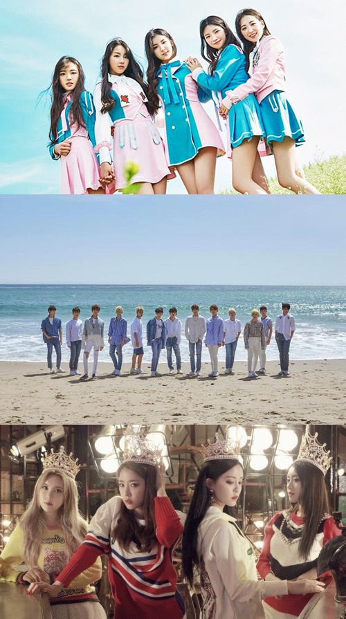 ▲그룹 엘리스, 세븐틴, 티아라(사진=후너스엔터테인먼트, 플레디스엔터테인먼트, MBK엔터테인먼트)