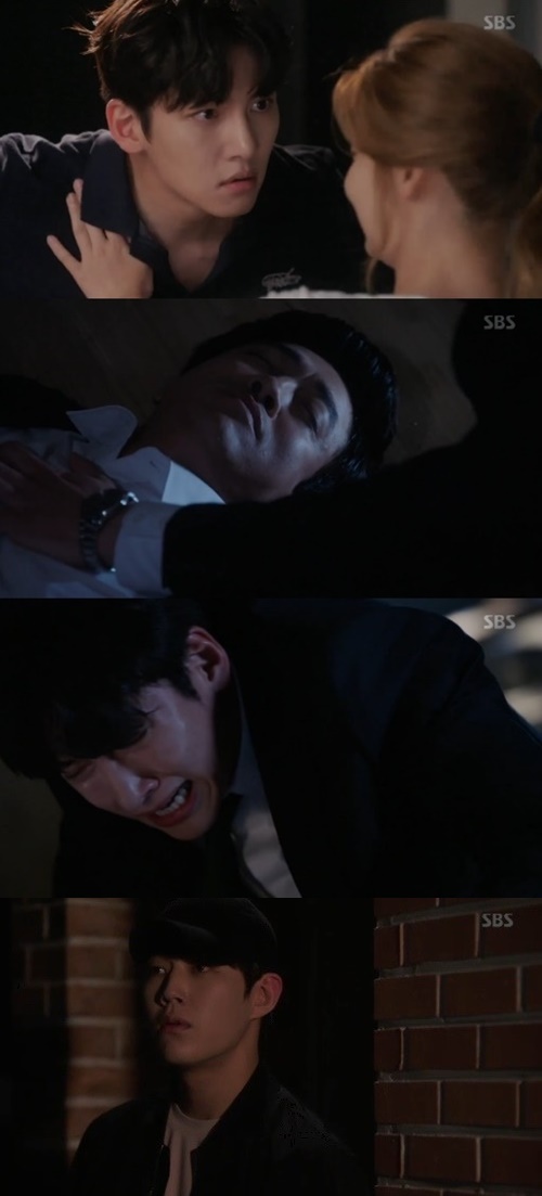 (사진=SBS '수상한 파트너')