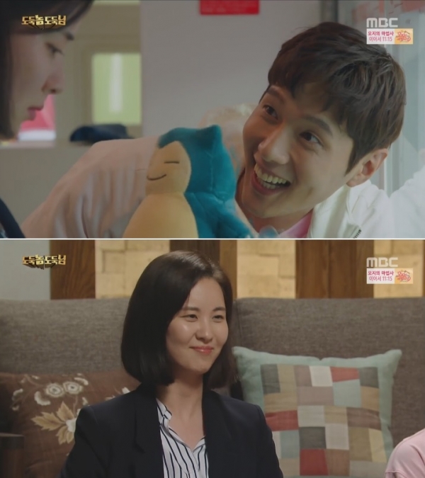 (사진=MBC '도둑놈 도둑님')