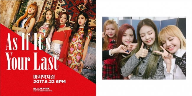 (출처=블랙핑크 인스타그램)