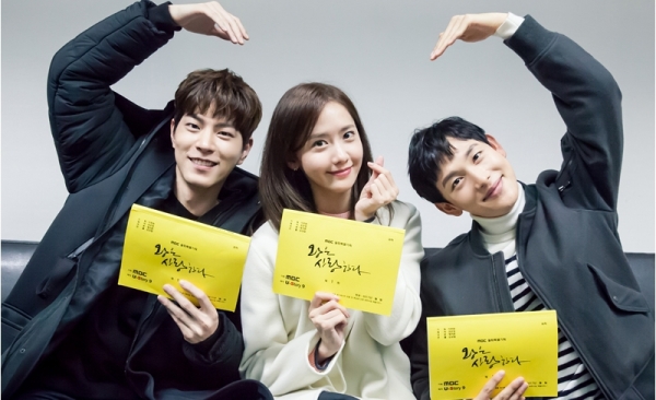 ▲MBC '왕은 사랑한다' 홍종현, 윤아, 임시완(출처=유스토리나인)