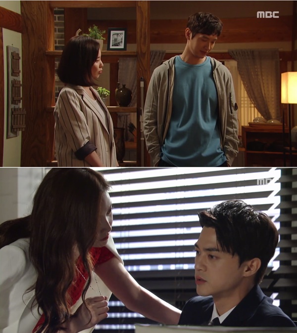 (사진=MBC '도둑놈 도둑님')