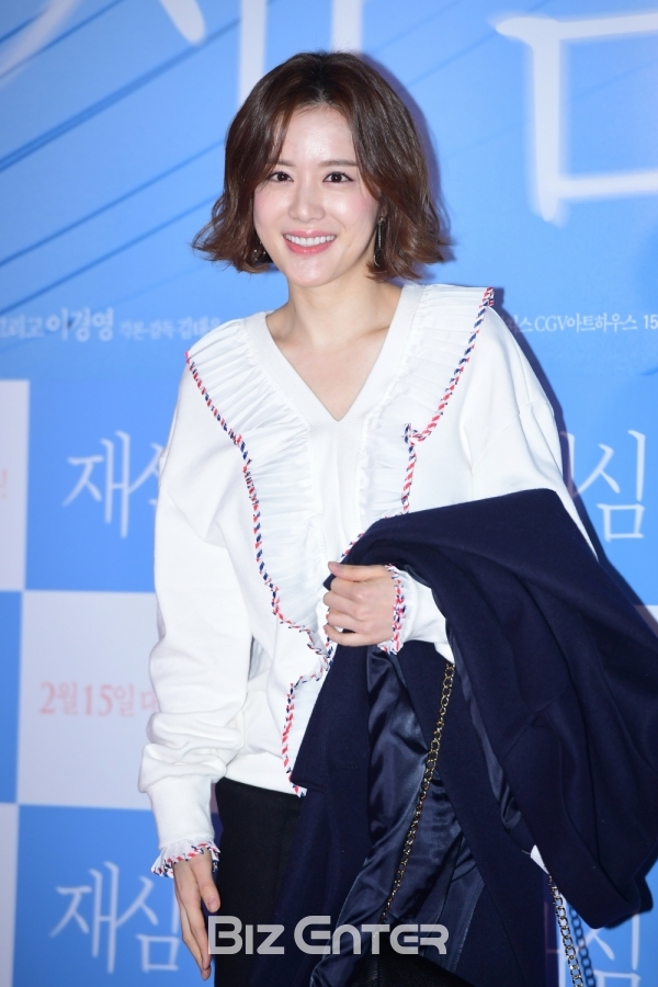 ▲양진성(출처=비즈엔터)