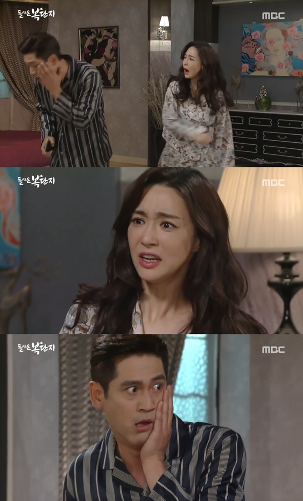 (▲MBC 일일드라마 '돌아온 복단지')