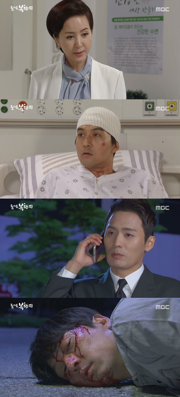 (▲MBC 일일드라마 '돌아온 복단지')