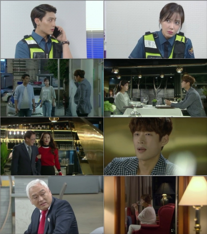 (출처=KBS 1TV '무궁화 꽃이 피었습니다')