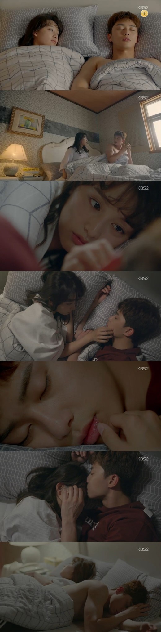 (▲KBS2 월화드라마 '쌈, 마이웨이')