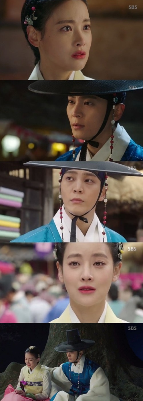 (사진=SBS '엽기적인 그녀')