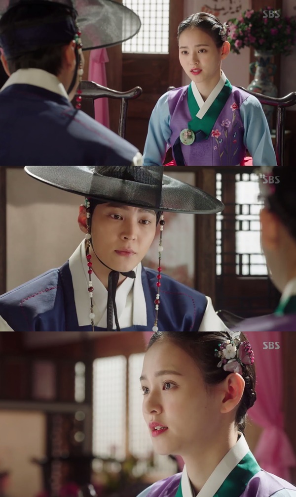 (▲SBS 월화드라마 '엽기적인 그녀')