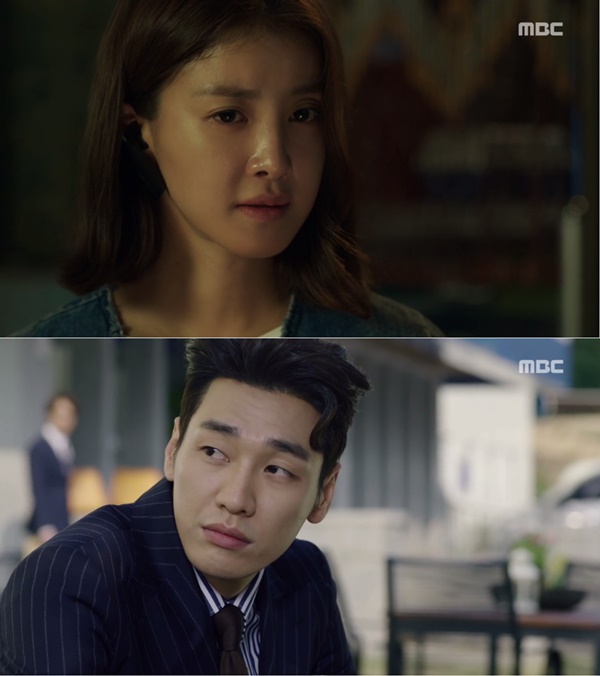 (사진=MBC '파수꾼')