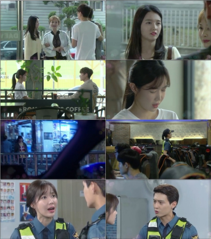 (출처=KBS 1TV '무궁화 꽃이 피었습니다')