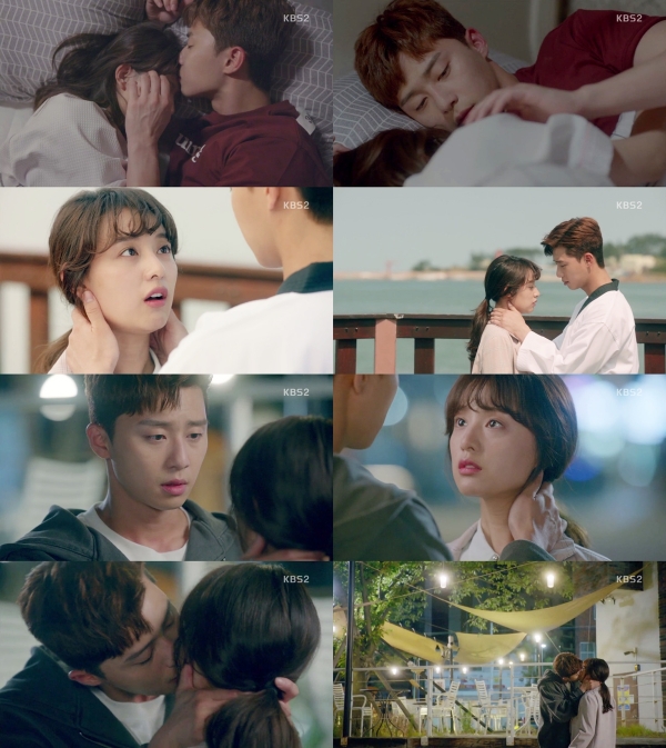 ▲'쌈, 마이웨이' 김지원 박서준(출처=KBS2 수목드라마 '쌈, 마이웨이')