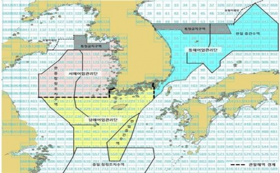 ▲남해어업관리단 관할해역 그림.(해양수산부)