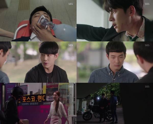 (▲SBS 수목드라마 '수상한 파트너')