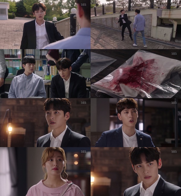 (▲SBS 수목드라마 '수상한 파트너')