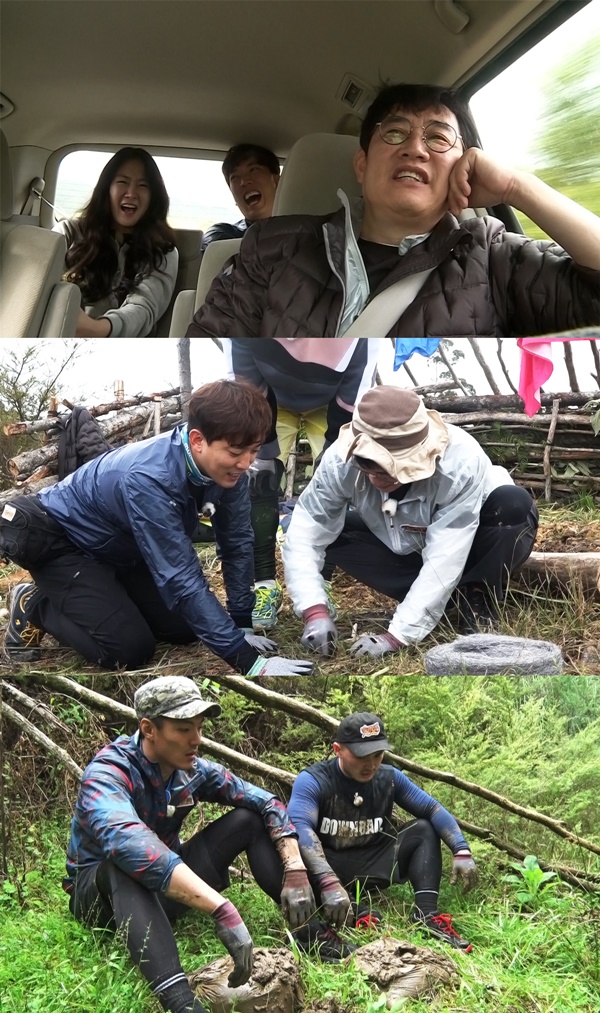 ▲'정글'에 입성하는 이경규(사진=SBS)