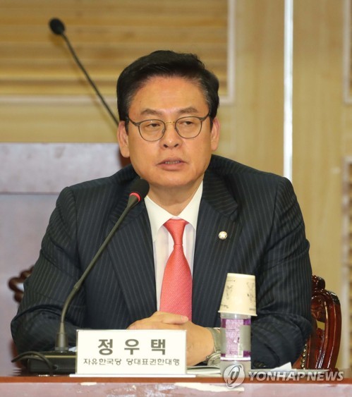 ▲자유한국당 정우택 대표 권한대행 겸 원내대표(연합뉴스)