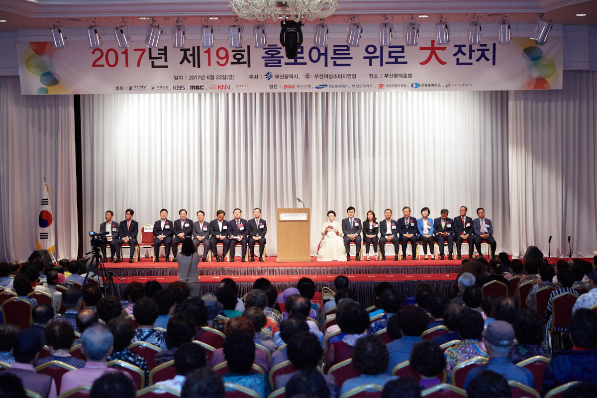 (사진제공=르노삼성자동차)