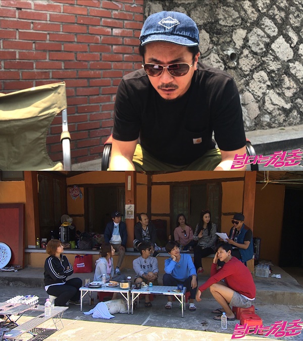▲양익준(사진=SBS '불타는 청춘')