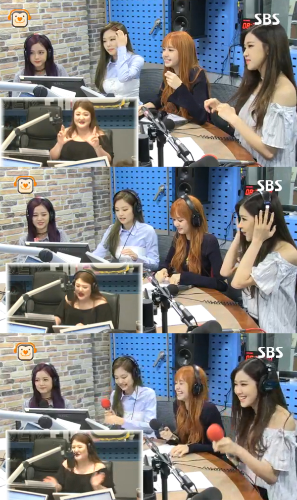 ▲'이국주의영스트리트' 블랙핑크(사진=SBS 파워FM)