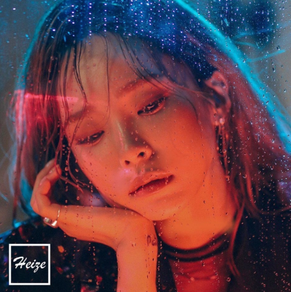 (▲헤이즈 인스타그램)