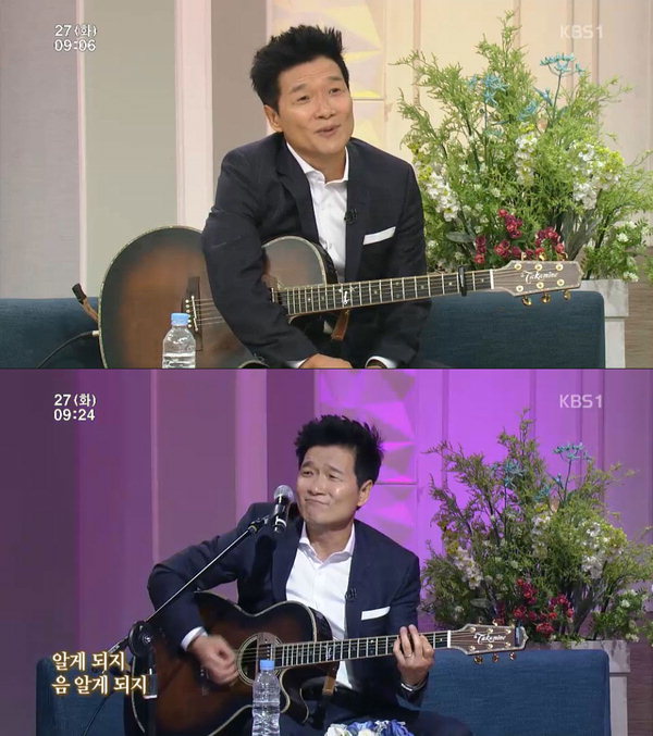 (▲KBS1 '아침마당' 안치환)