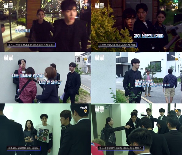 (▲tvN 월화드라마 '써클, 이어진 두 세계')