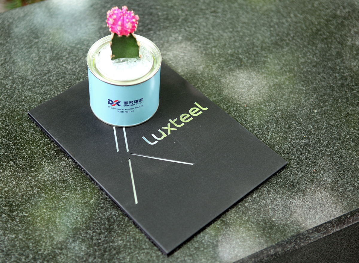 (사진제공=동국제강)