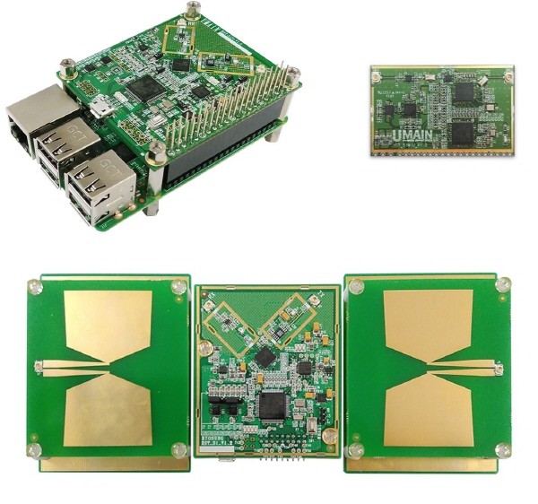 ▲사진=왼쪽 위부터 HST-D3 (라즈베리파이 개발 키트 모듈), HST-S1M-CT (KC/FCC/CE 인증 예정인 초소형 모듈), HST-S1M-SE(PC 기반 개발 키트)